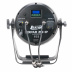 Прожектор Elation SixPar Z19 IP