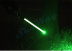 Лазерный меч PartyMaker Jeday sword