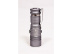 Ручной аккумуляторный фонарик UltraFire HL-719B