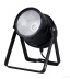 Прожектор INVOLIGHT COBPAR90T/BK