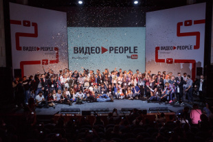 Выдувная конфетти-машина Global Effects Power-550