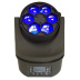 Вращающаяся голова Showlight MH-LED 90 BEE EYE