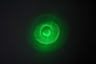 Лазерная цветомузыка INVOLIGHT SLL300RG