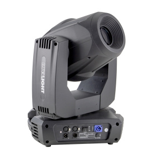 Вращающаяся голова INVOLIGHT PROSPOT500SET