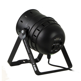 Прожектор INVOLIGHT COBPAR70WH/BK