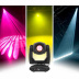 Вращающаяся голова Elation Satura Spot LED PRO