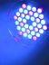 Прожектор Eurolite LED PAR-64 RGB 36x3W Short sil