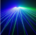Лазерные очки PartyMaker Laser Glasses BG