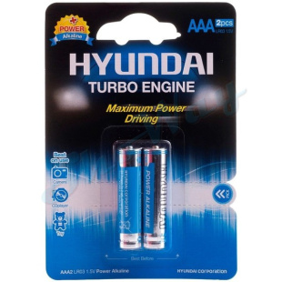 Батарейка HYUNDAI POWER ALKALINE ААА LR03 1 шт.
