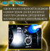 Кабель акустический Speakon сечение 4x1.5 длина 5м