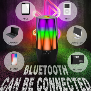 Колонка с led подсветкой и лазерами PartyMaker Music light