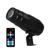Светодиодный прожектор PartyMaker LED PinSpot 15W RGBW с пультом, черный