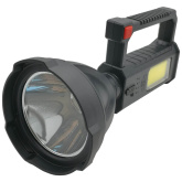 Ручной фонарь-прожектор Огонь H-900